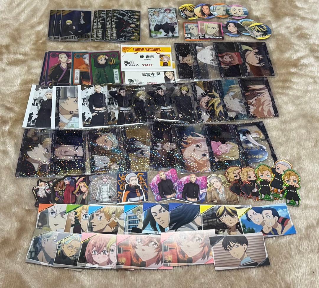 東京リベンジャーズ グッズセット まとめ売り