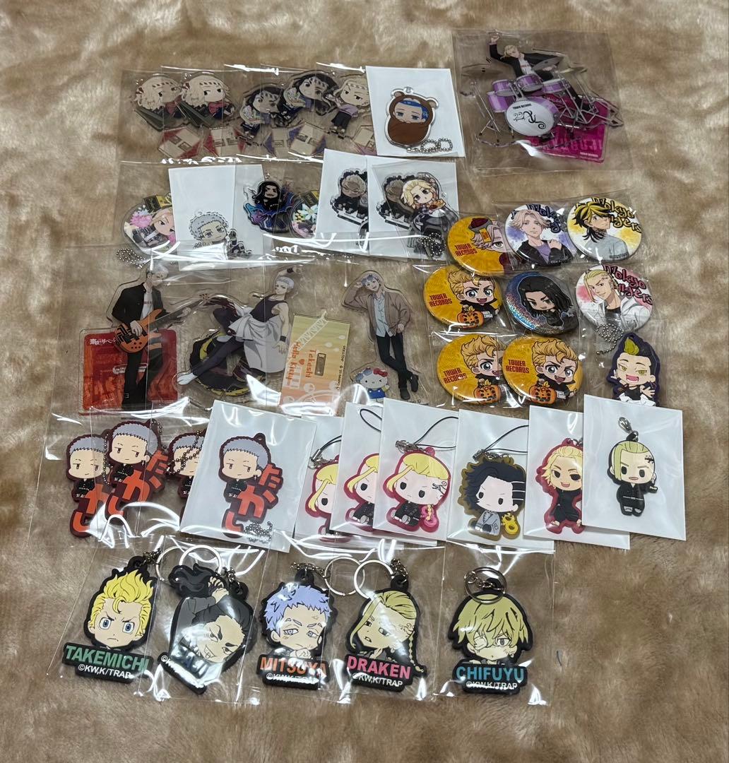 東京リベンジャーズ グッズセット まとめ売り