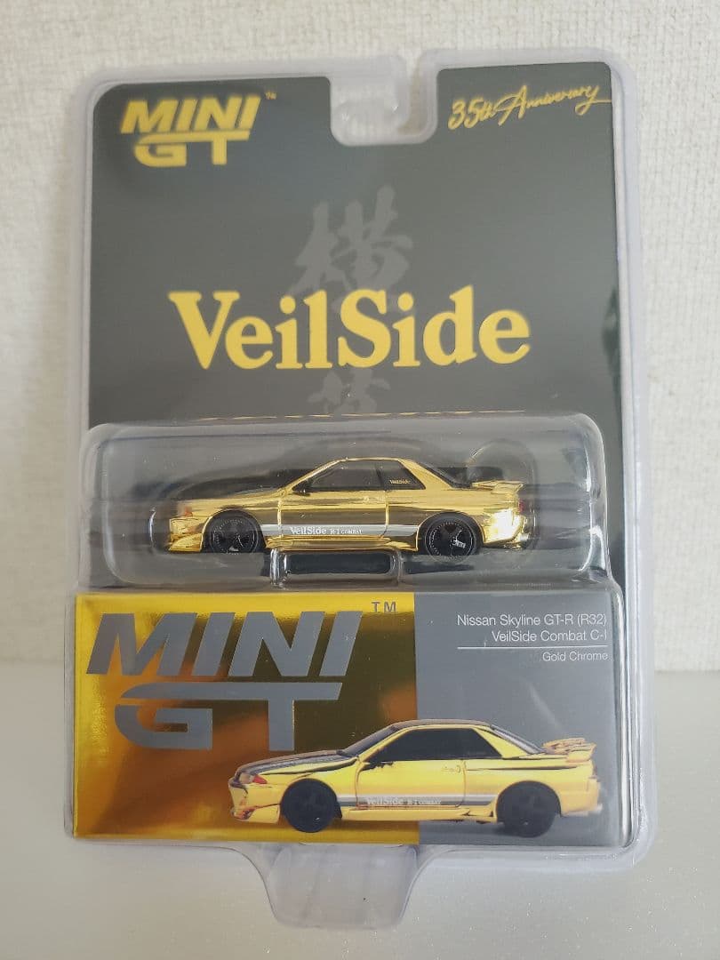 MINI GT VeilSide Model 限定モデル 1台
