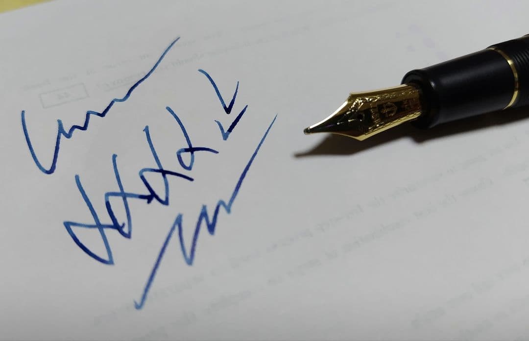 セーラー万年筆　プロフィット２１　長刀研ぎ