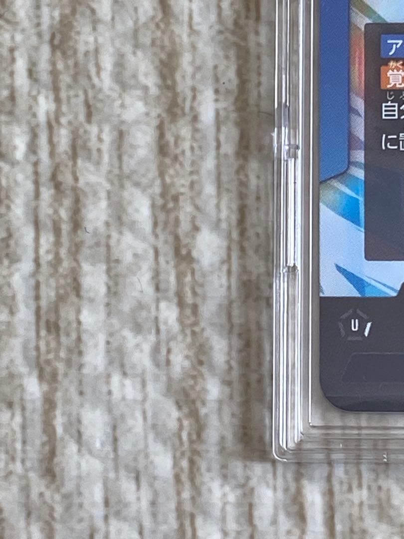 ドラゴンボール　フュージョンワールド　ベジット　リーダーパラレル