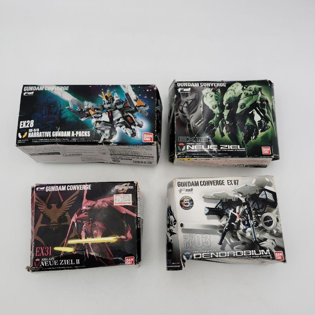 【箱つぶれ】Gundam Converge セット ４点