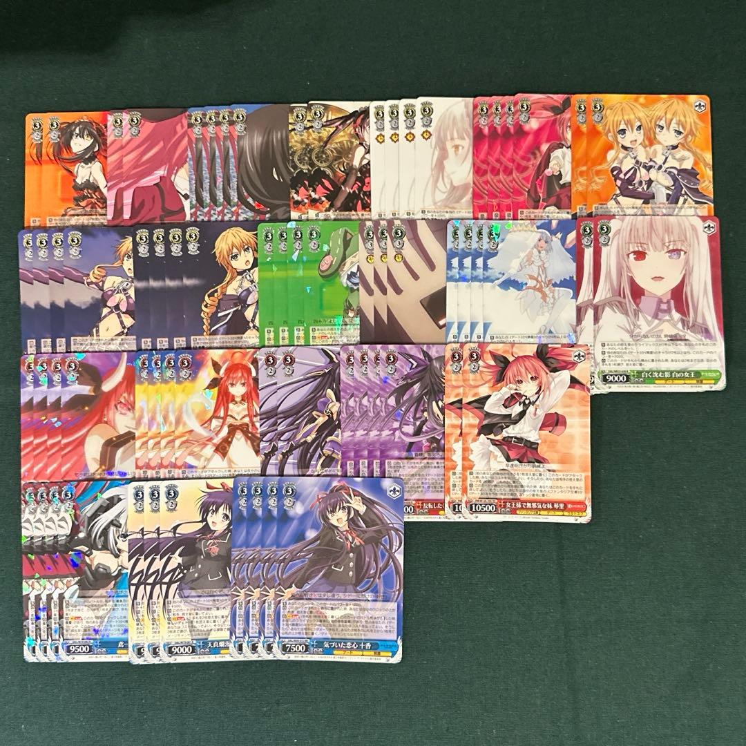 デート・ア・ライブ 旧弾パーツ まとめ売り ヴァイスシュヴァルツ デッキ