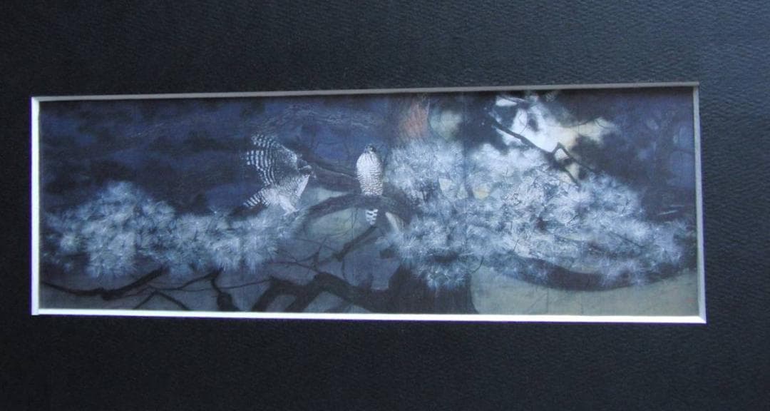 梅原幸雄、【月満つ】、希少な額装用画集より、新品額装付