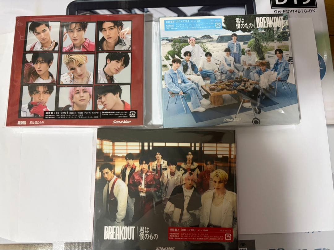  Man アルバム・シングル セット