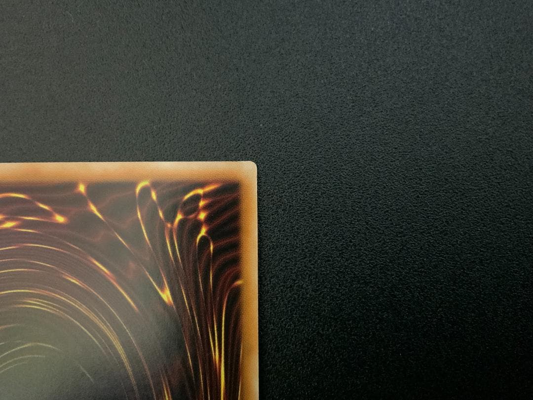 遊戯王　赫の聖女カルテシア　プリシク　プリズマ