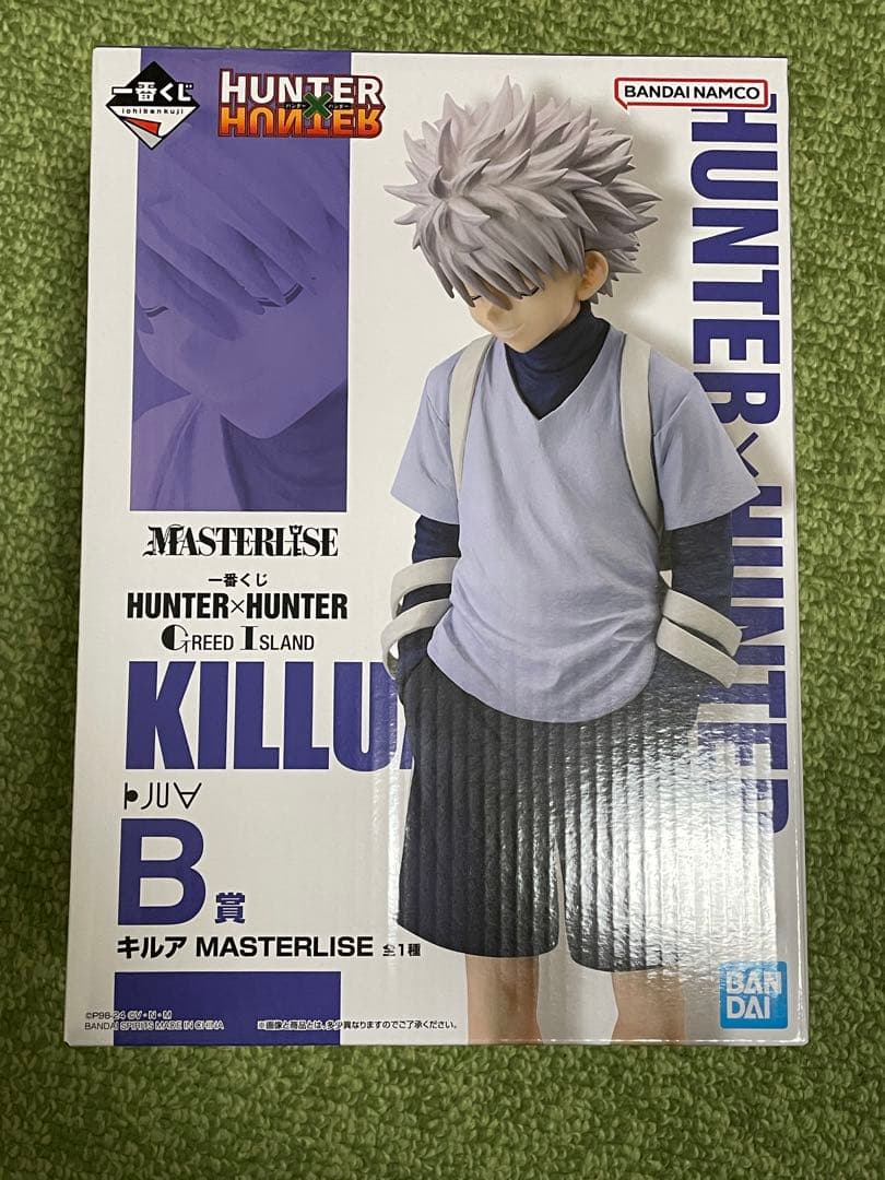 B賞　キルア　フィギュア