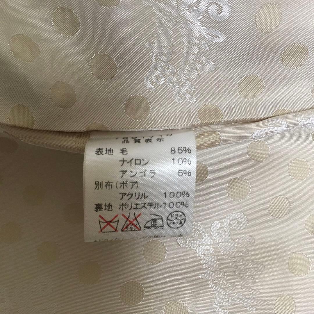 シャーリーテンプル　はしごレース　サンタコート　130