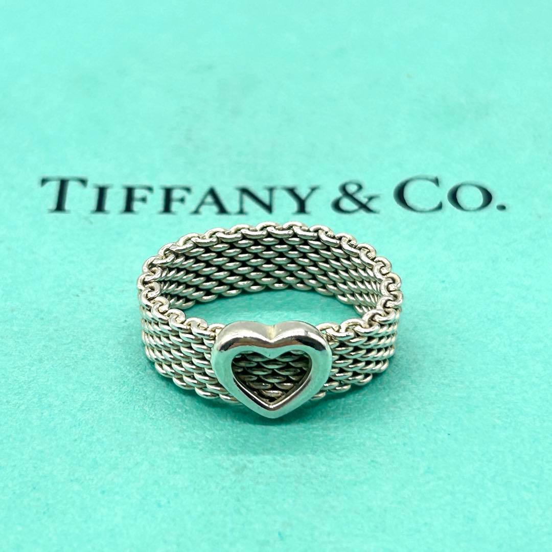 美品　ティファニー　サマセット　メッシュ　ハート　リング　11号　シルバー