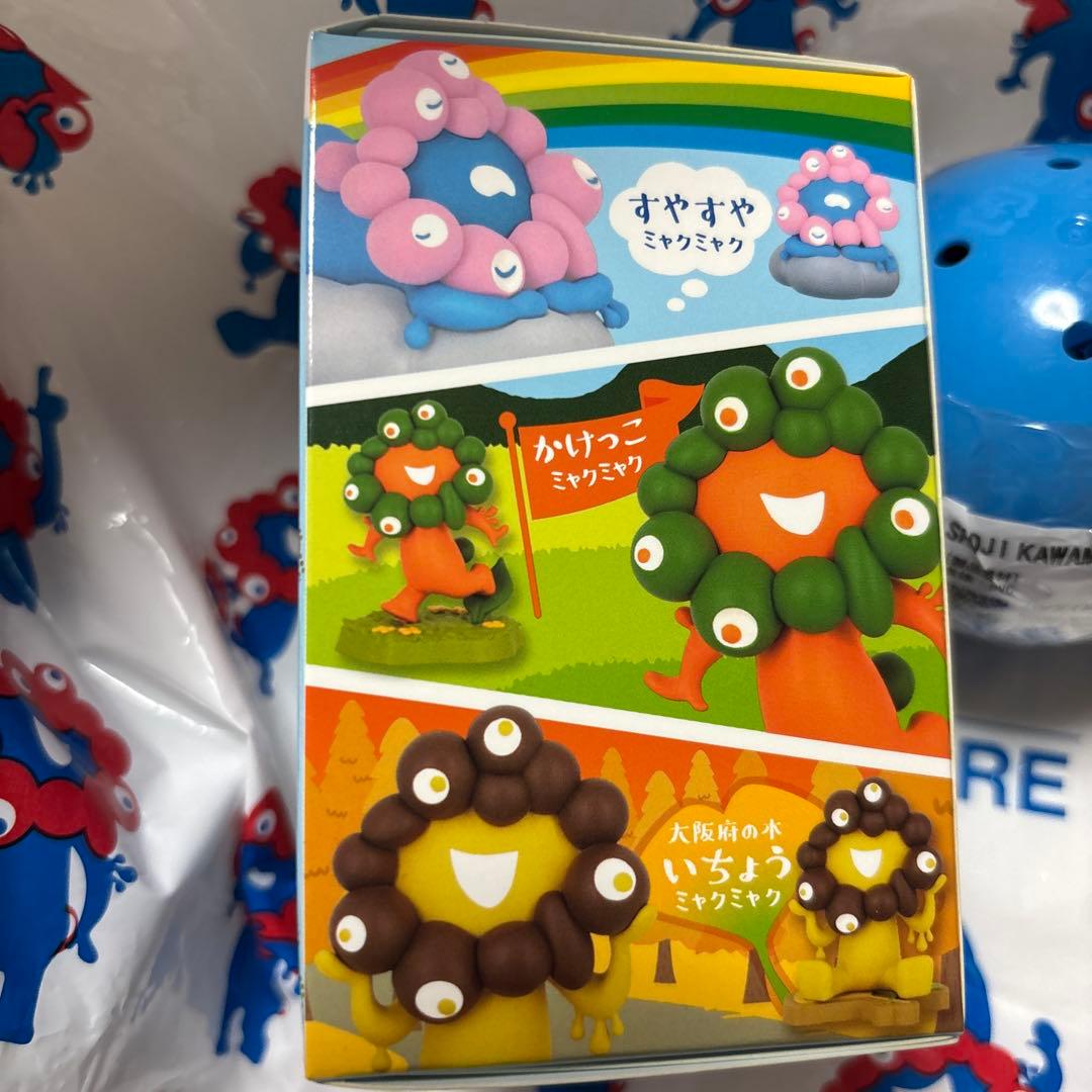 ①ミャクミャクフィギュア全6種の中から1種類入ってます②空飛ぶミャクミャク