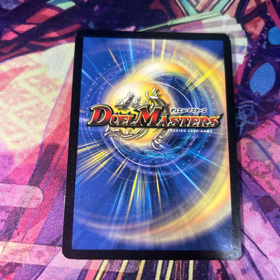 大地の猛攻　ガイアスマッシャー　プロモ