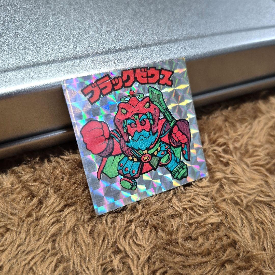 ブラックゼウス　駄菓子屋　コスモス　無印　ガチャ