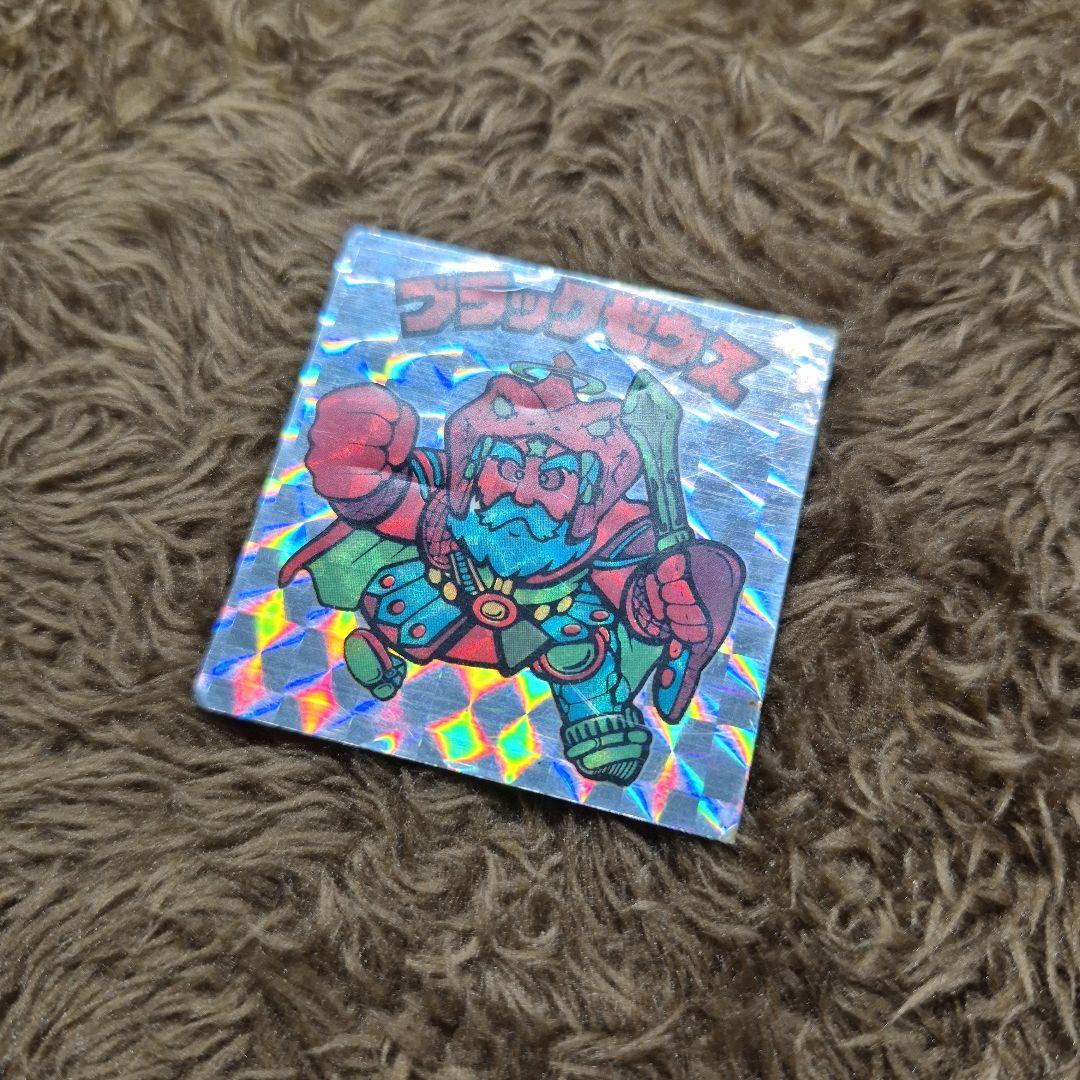 ブラックゼウス　駄菓子屋　コスモス　無印　ガチャ