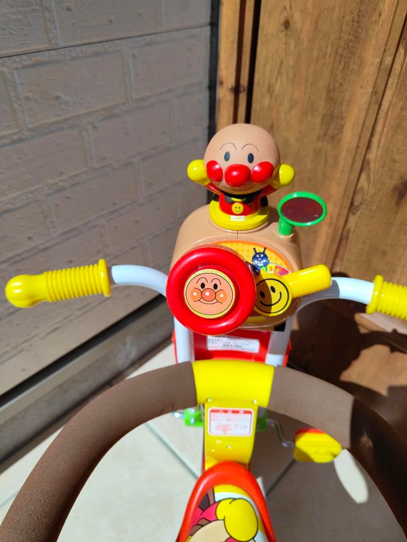 【美品訳あり】アンパンマン三輪車　わくわくおでかけアンパンマンゴー