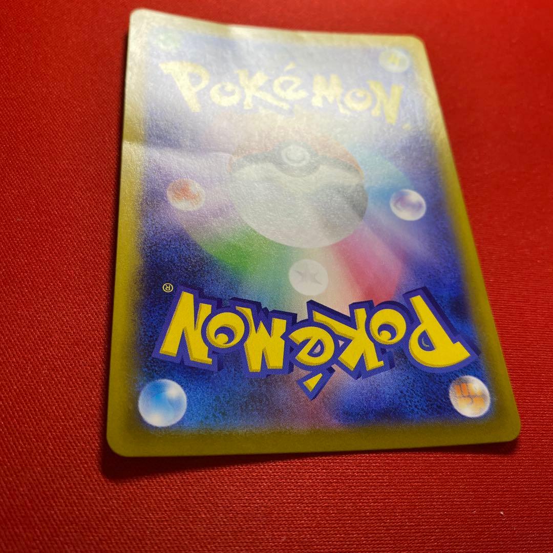 メガルカリオex sar 4枚　リーリエの決心 sr 4枚　まとめ売り　8枚