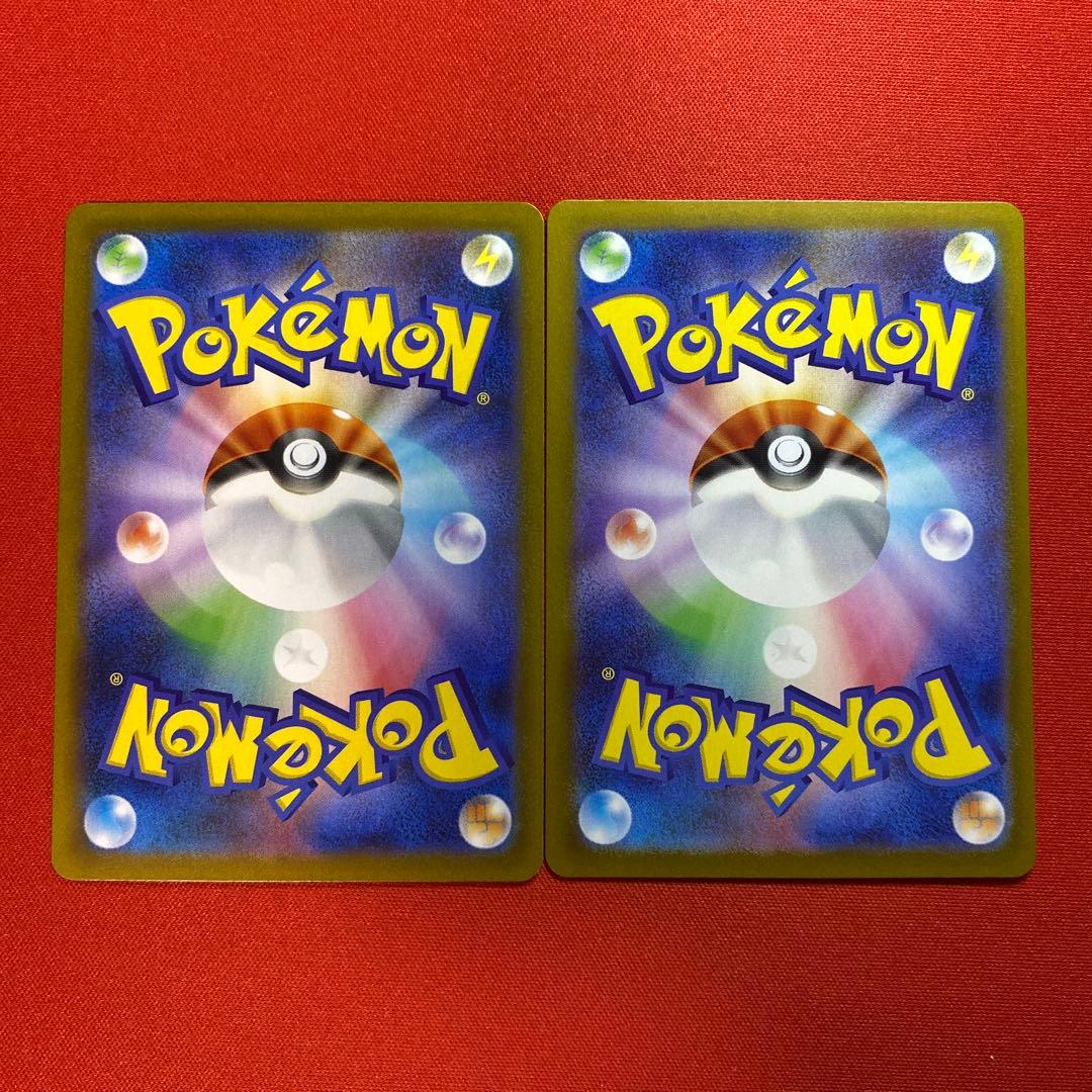 メガルカリオex sar 4枚　リーリエの決心 sr 4枚　まとめ売り　8枚