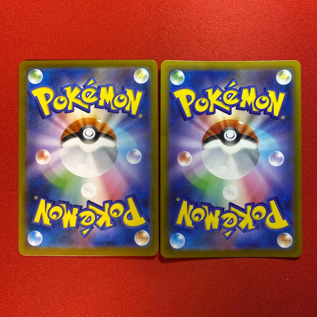 メガルカリオex sar 4枚　リーリエの決心 sr 4枚　まとめ売り　8枚