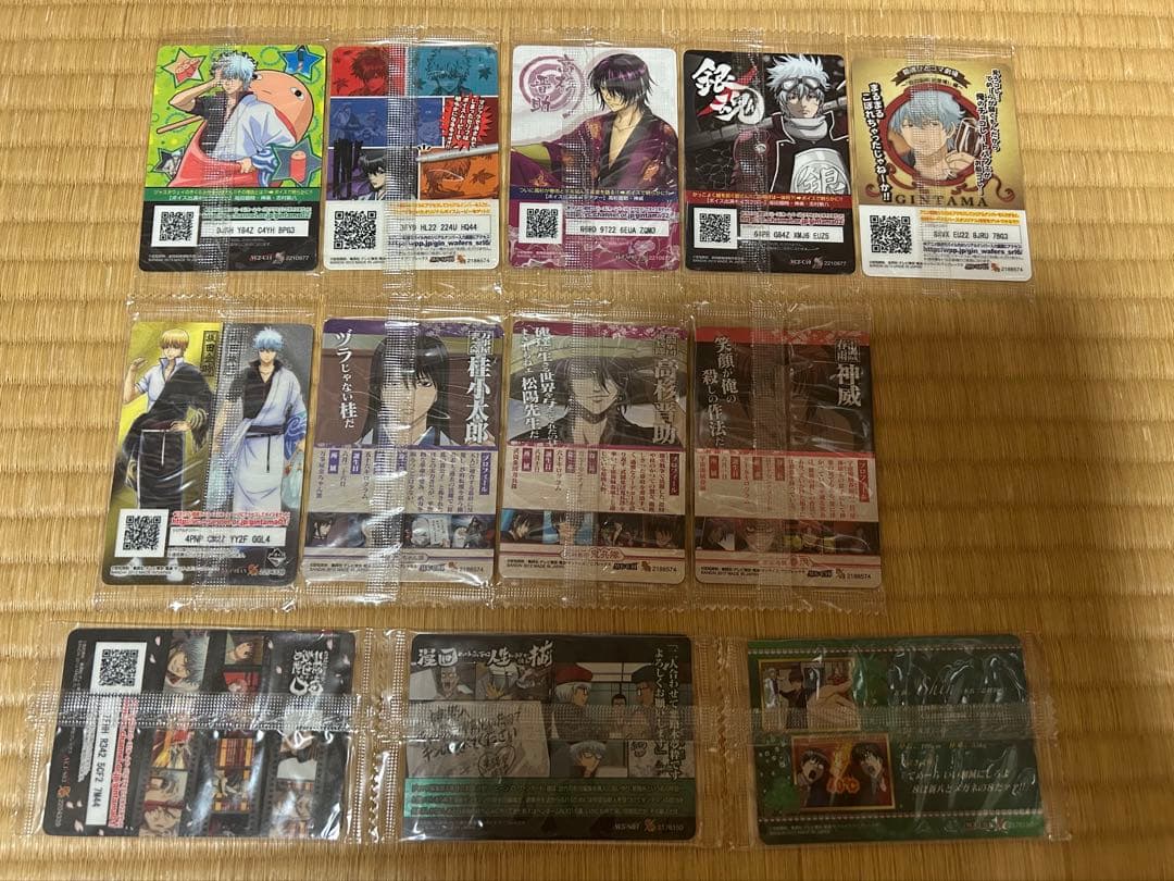 公式商品 銀魂 カードガム 未開封品 銀時 金時 新八 桂 高杉 土方 神威