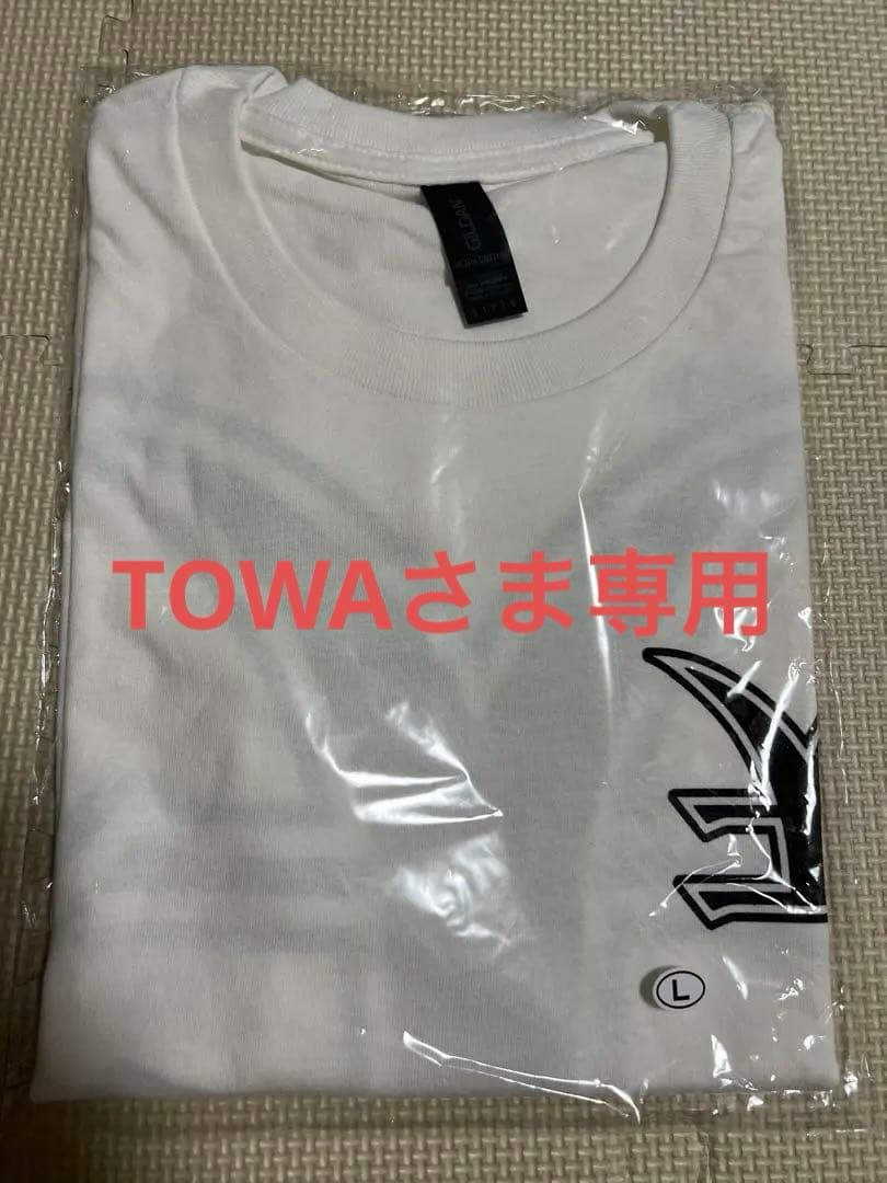 JSF 逆天 TENSAIBAKA Tシャツ L 新品未開封
