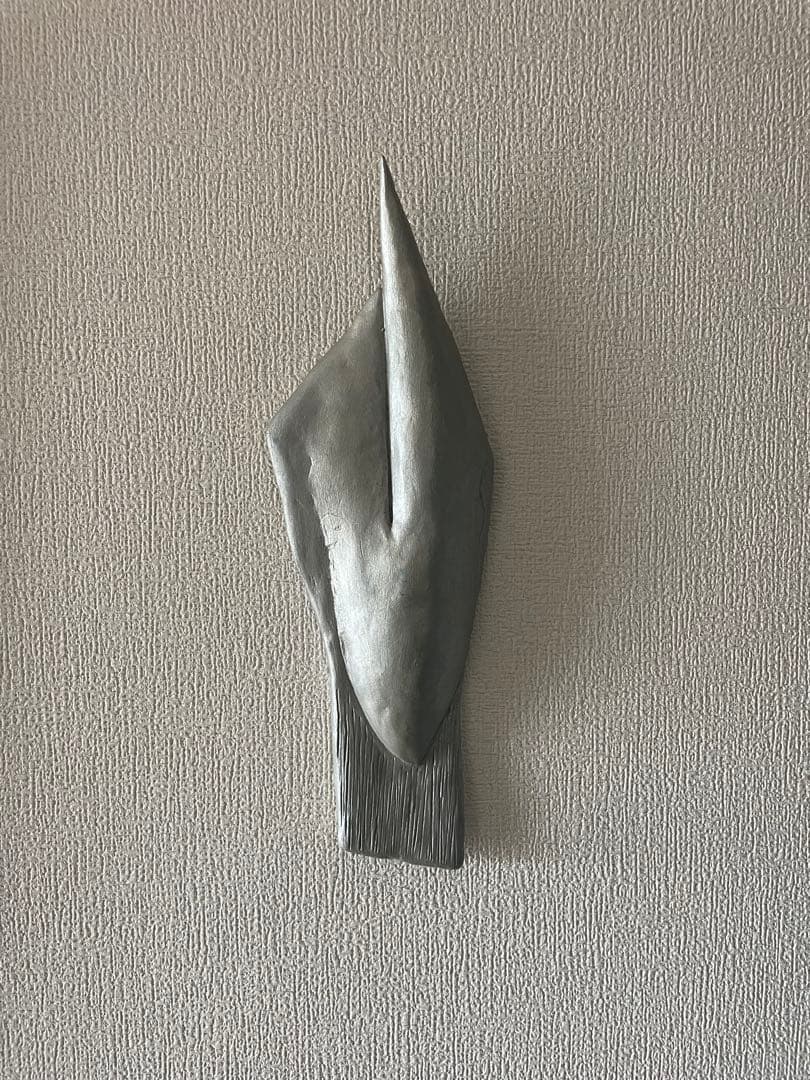 オブジェ　アート　作家品