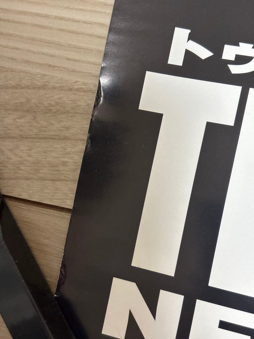 【超希少】トゥルー・クライム　PS2 販促ポスターB2