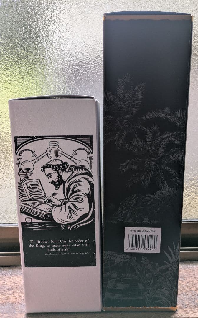 ウイスキー Lindores&Plantation Rum Fiji s2001