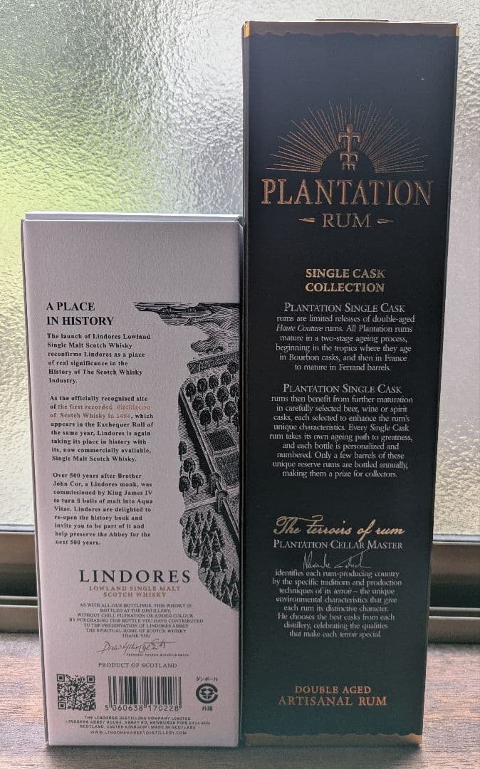 ウイスキー Lindores&Plantation Rum Fiji s2001