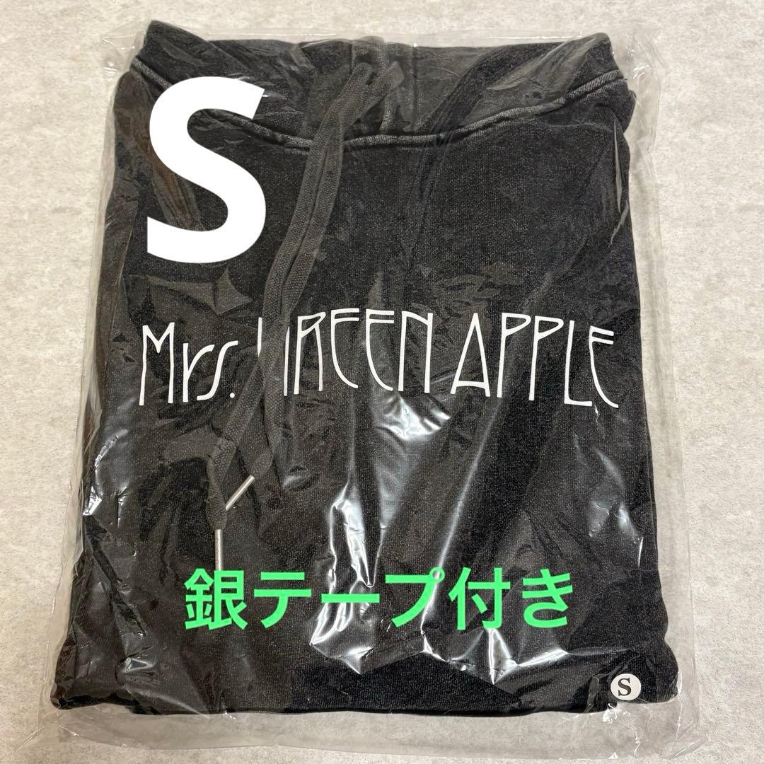ミセスグリーンアップル バベルの塔 パーカー フーディ S 新品