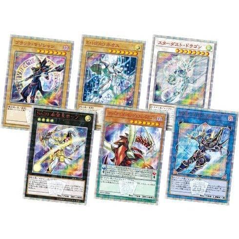 【新品・未開封】遊戯王 20th ANNIVERSARY DUELIST BOX