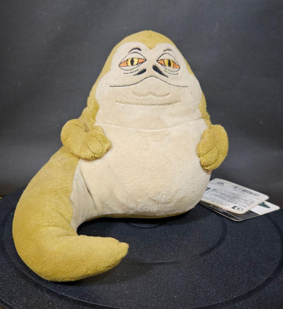 怪獣ソフビリペイント　ジャバ・ザ・ハット三点セット