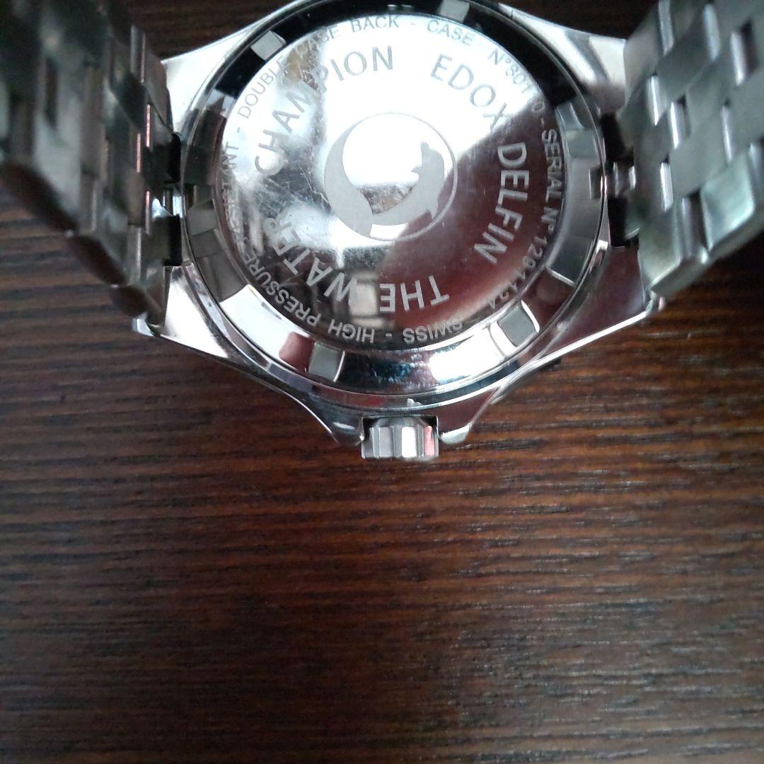オ*ケ様 訳あり　EDOX Delfin 自動巻き腕時計 300m防水