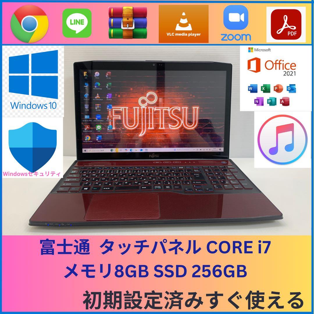 富士通 AH77/K S ノートパソコン Windows 11 office付き