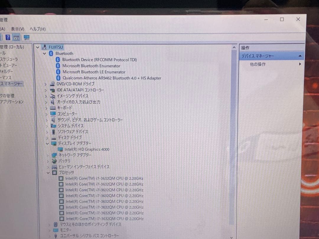富士通 AH77/K S ノートパソコン Windows 11 office付き