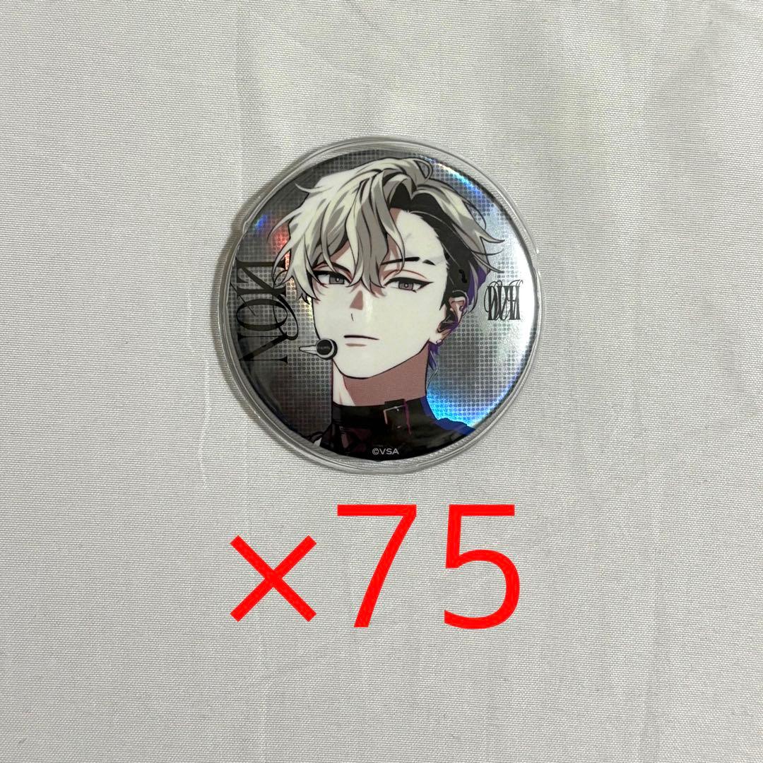 ビバレン XlamV 2nd LIVE 雪虎レオン レオン 缶バッチ75個