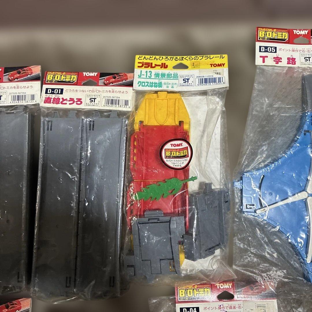 ‼️新品未使用品超希少品絶版当時物、B/Oトミカ、TOMY