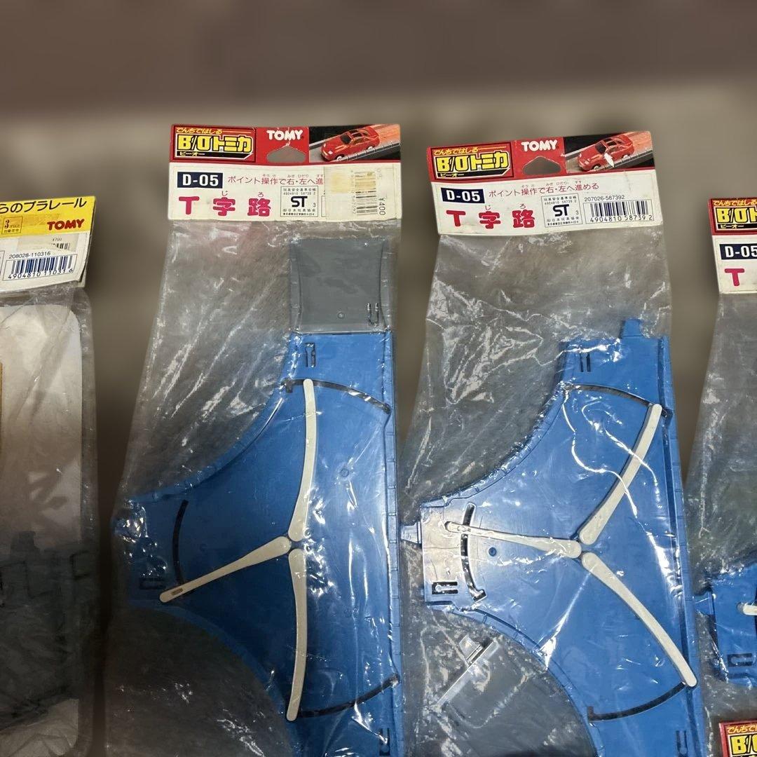 ‼️新品未使用品超希少品絶版当時物、B/Oトミカ、TOMY