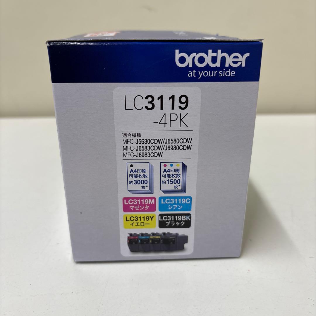 LC3119-4PK brother 純正インクカートリッジ 大容量4色パック