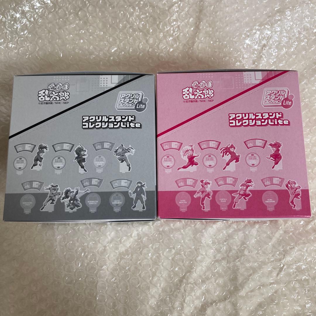 忍たま乱太郎　アクリルスタンドコレクションlite　A　B　未開封　アクスタ