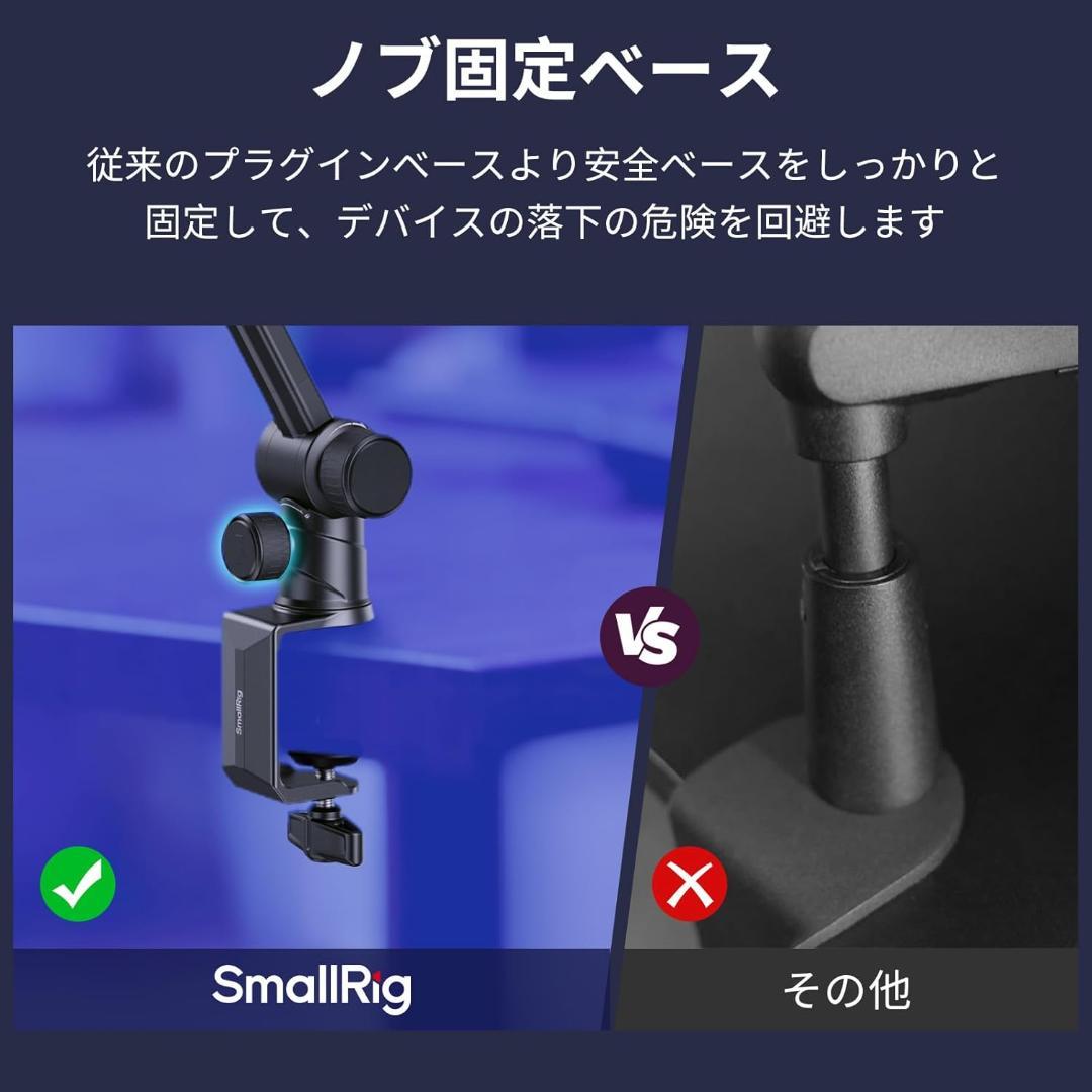 マイクブームアーム 360°回転可能なマイクスタンド 油圧ダンピングジョイント