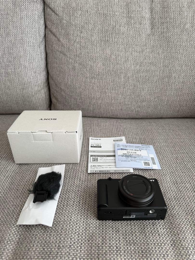 SONYコンパクトデジタルカメラ VLOGCAM ZV-1M2