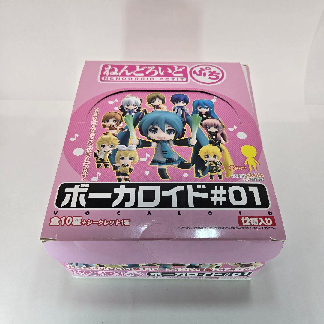 ねんどろいどぷち ボーカロイド#01 1ボックス 12個