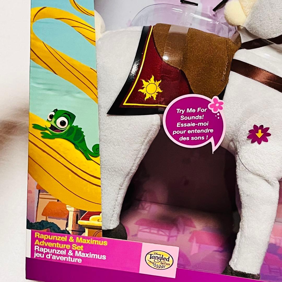 ディズニー　ラプンツェル　マキシマス　フィギュア　ドール　アドベンチャーセット