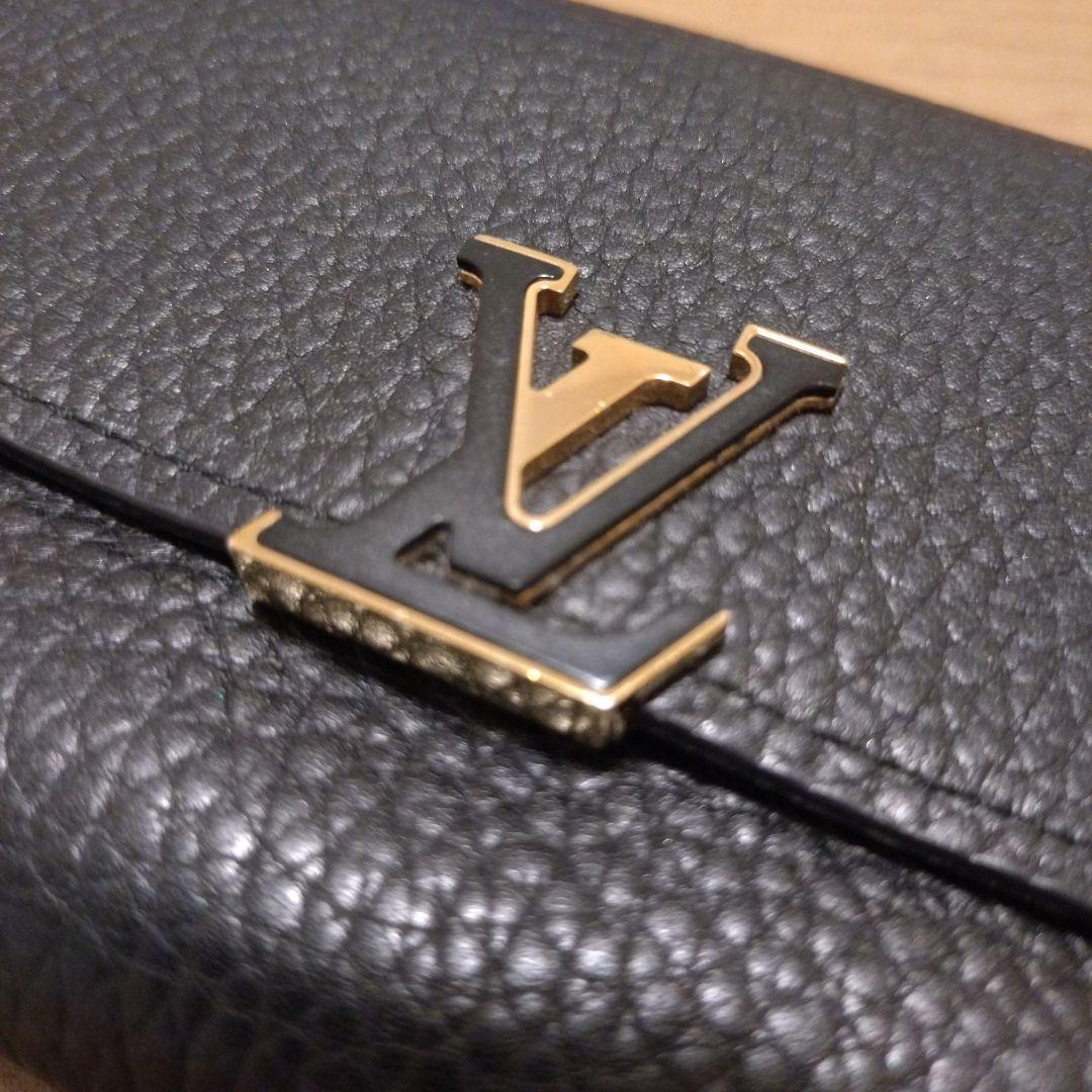 【ルイヴィトン】 ポルトフォイユ カプシーヌ レオパード