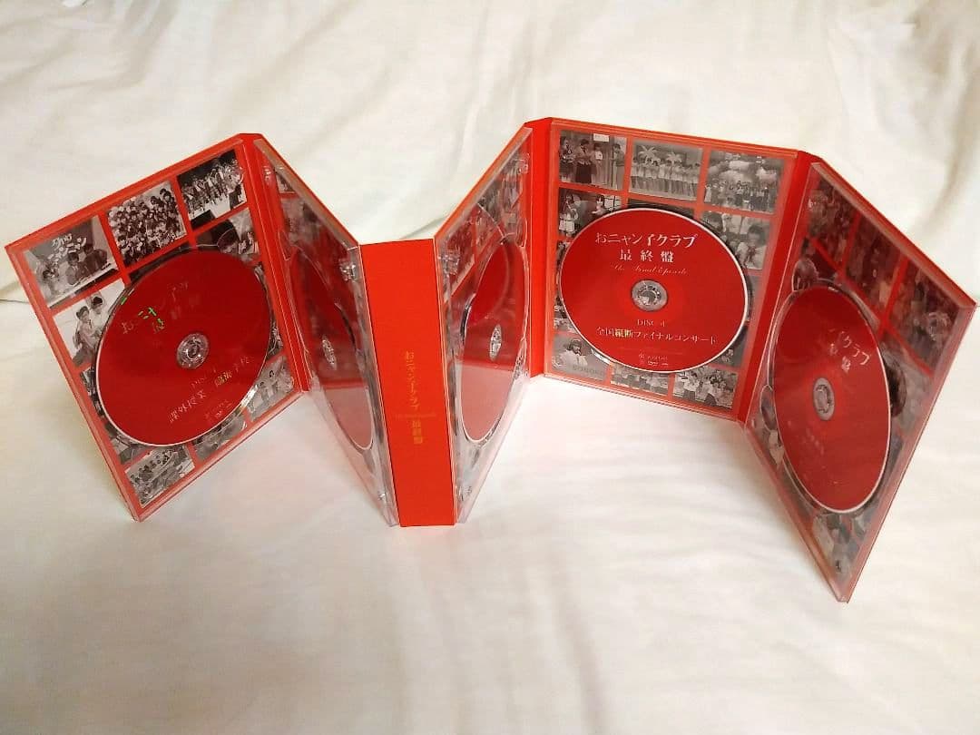 おニャン子クラブ 最終盤 　 The Final Episode　DVD BOX