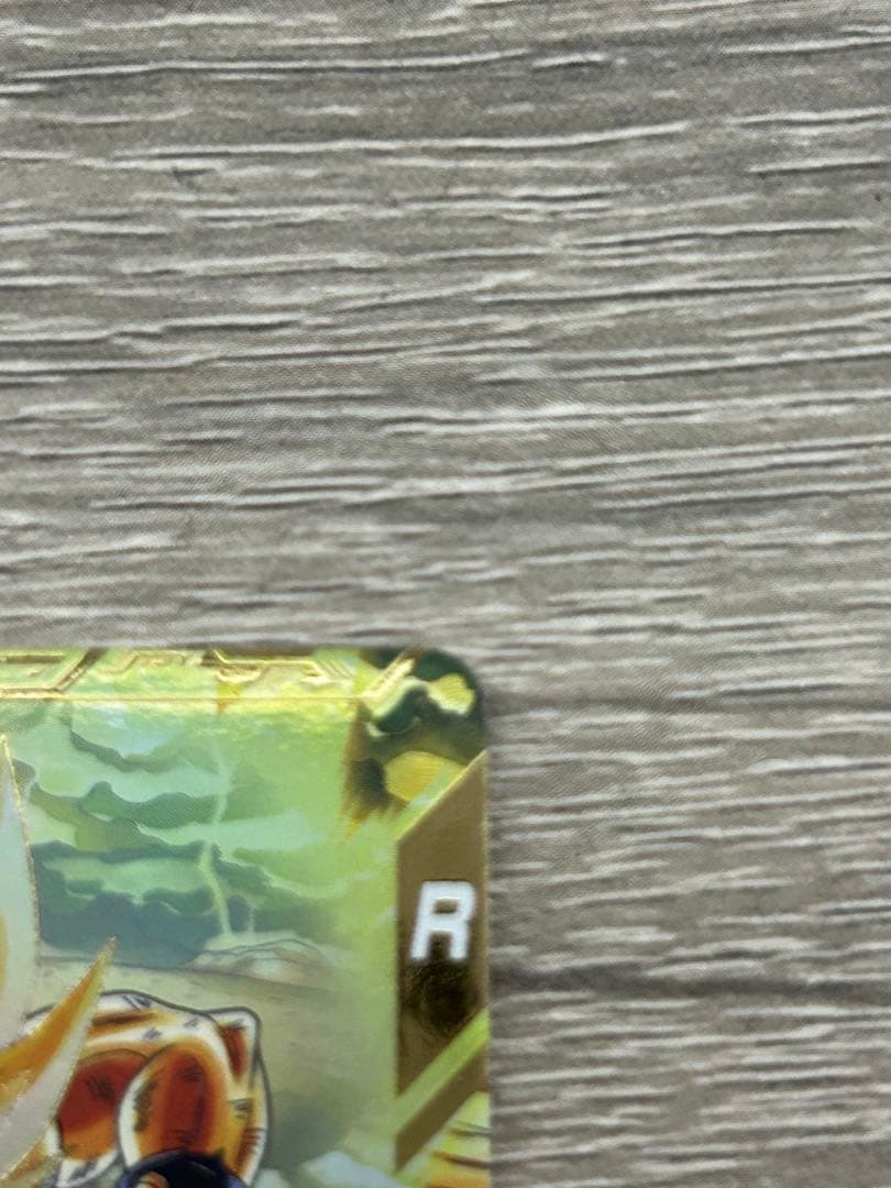 ドラゴンボールスーパーダイバーズ　sdv3-011 孫悟空　パラレル