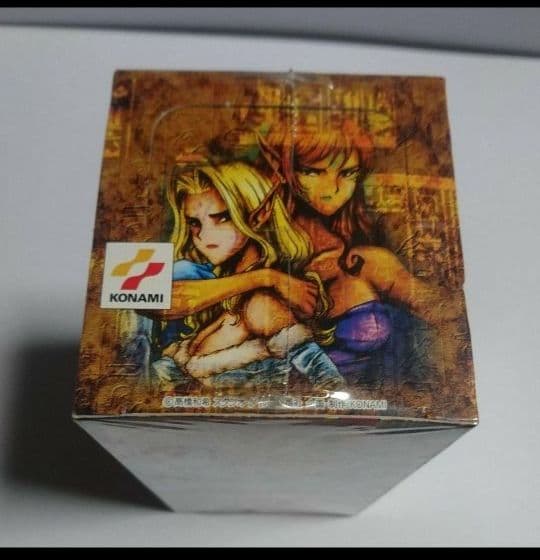 【未開封】絶版 ブースタークロニクル