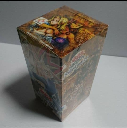 【未開封】絶版 ブースタークロニクル