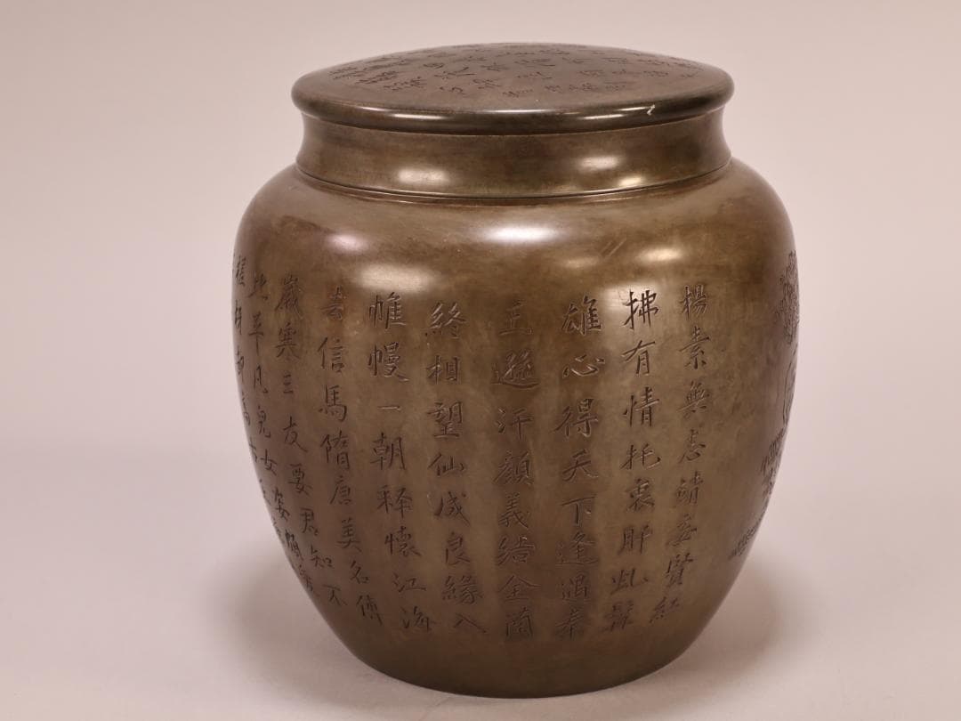 BK401　茶葉罐 蔵六居造 錫刻人物詩文図巨大茶心壺 茶筒 茶入 茶壷 茶道具