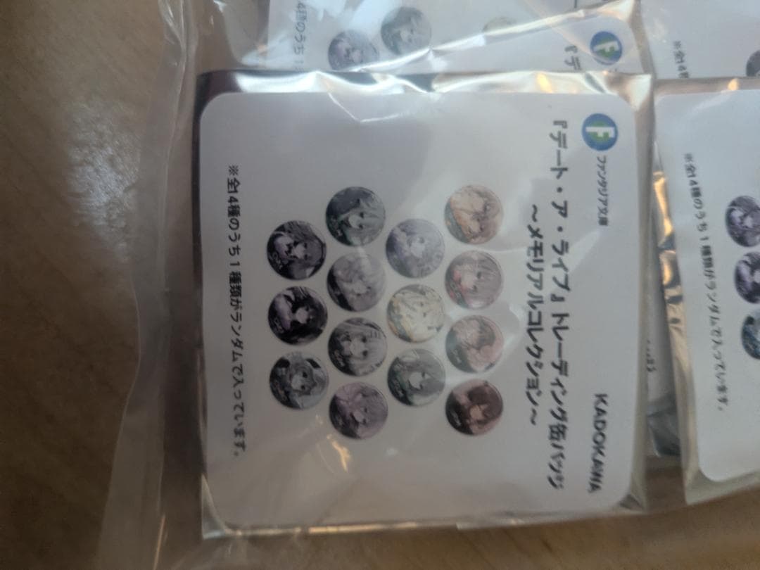 新品デート・ア・ライブメモリアルコレクション　トレーディング缶バッチ14個セット