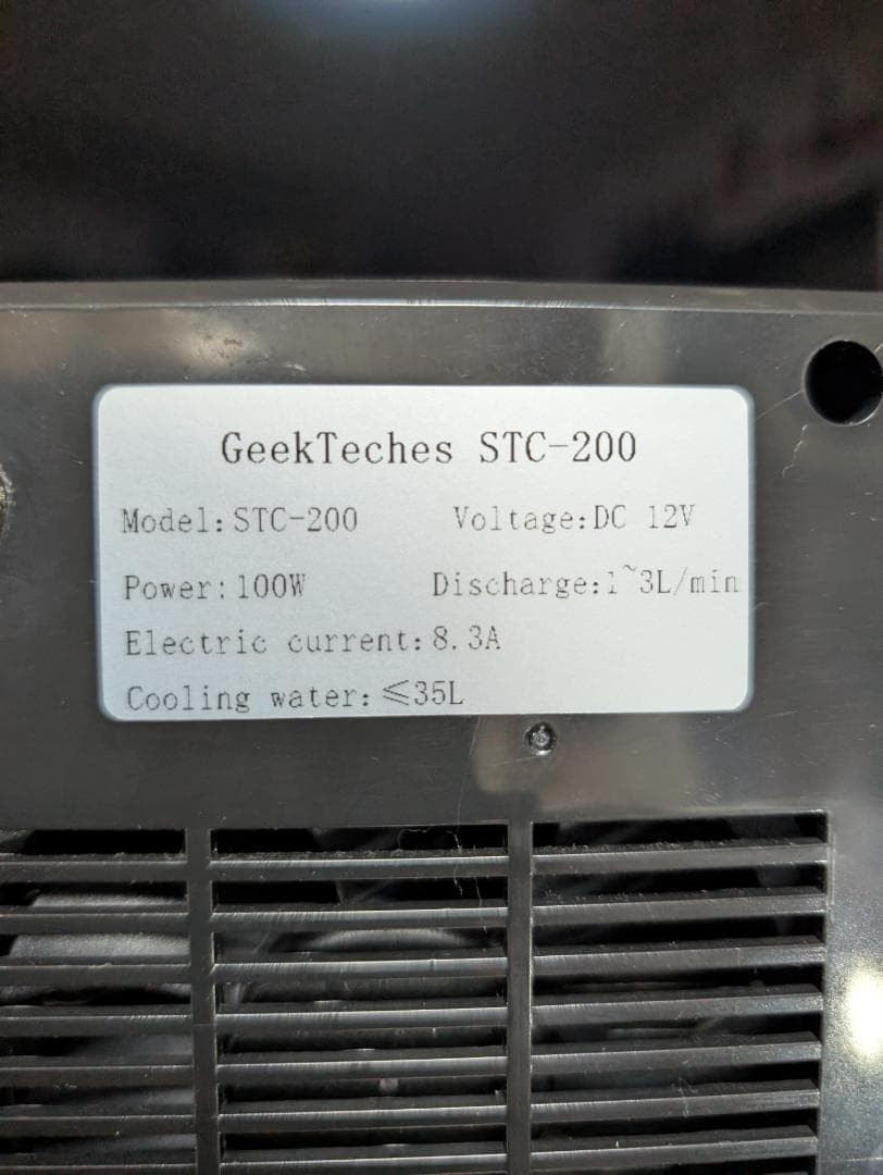 小型水槽ク－ラ－